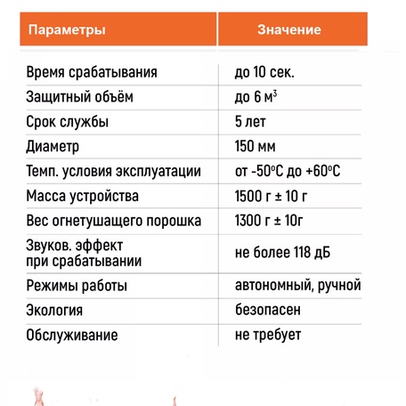image-2-0